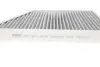 Фільтр салону MB E-class (W211) (вугільний) WUNDER FILTER WPK 708/1 (фото 3)
