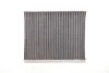 Фільтр салону Fiat Bravo 07-14/Stilo 01-08 (вугільний) WUNDER FILTER WPK 922 (фото 4)