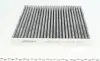 Фільтр салону Honda Civic 87-01 (вугільний) WUNDER FILTER WPK 998 (фото 3)