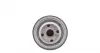 Фільтр масляний Honda Civic/Accord 2.0 TDi 96-02 WUNDER FILTER WY 1043 (фото 2)