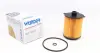 Фільтр масляний Volvo S60-S90/V40-V90 XC 90 II 13- WUNDER FILTER WY 1047 (фото 1)