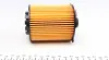 Фільтр масляний Volvo S60-S90/V40-V90 XC 90 II 13- WUNDER FILTER WY 1047 (фото 3)
