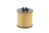 Фільтр масляний VW 1.6FSI WUNDER FILTER WY 107 (фото 5)