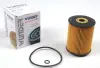 Фільтр масляний WUNDER WUNDER FILTER WY 110 (фото 1)