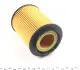 Фільтр масляний WUNDER WUNDER FILTER WY 110 (фото 5)