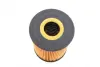Фільтр масляний BMW (E90/E91) 05- WUNDER FILTER WY 219 (фото 4)