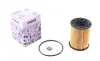 Фільтр масляний BMW 5 (E60)/7 (E65) 3.0-6.0i 03- WUNDER FILTER WY 220 (фото 1)
