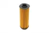 Фільтр масляний BMW 1 (F20/F21)/3 (F30/F80)/5 (G30/F90)/7 (G11/G12) 15- WUNDER FILTER WY 228 (фото 4)