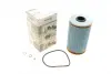 Фільтр масляний BMW 3/5 2.5TDI/Opel Omega B 91-03 WUNDER FILTER WY 310 (фото 1)