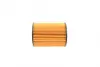 Фільтр масляний Chevrolet Captiva/Cruze/Epica/Lacetti/Nubira/Opel Antara 2.0D 05- WUNDER FILTER WY 351 (фото 6)
