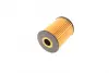 Фільтр масляний Chevrolet Captiva/Cruze/Epica/Lacetti/Nubira/Opel Antara 2.0D 05- WUNDER FILTER WY 351 (фото 7)