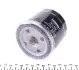 Фільтр масляний WUNDER WUNDER FILTER WY 402 (фото 3)