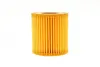 Фільтр масляний Ford Ranger 2.2/3.2TDCi 11- WUNDER FILTER WY 559 (фото 3)