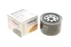 Фільтр масляний Lada Niva/Nova/Toscana 81-12 (високий) WUNDER FILTER WY 561 (фото 1)