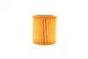 Фільтр масляний Citroen Berlingo/Jumpy/Peugeot Expert/Partner 1.5 BlueHDi 15- WUNDER FILTER WY 566 (фото 2)