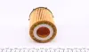 Фільтр масляний MB E-class (W212/W213)/C-class (W204/W205) 1.6-3.0 07-- WUNDER FILTER WY 721 (фото 3)