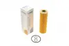 Фільтр масляний MB E-class (W212/C207)/C-class (W204/C204) 1.8 07- WUNDER FILTER WY 726 (фото 1)