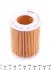 Фільтр масляний WUNDER WUNDER FILTER WY 900 (фото 3)