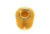 Фільтр масляний Lexus RX/NX 2.0-3.5 08-/Toyota Rav 4 2.5 Hybrid 15- WUNDER FILTER WY 925 (фото 4)