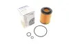 Фільтр масляний WUNDER WUNDER FILTER WY 928 (фото 1)