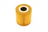 Фільтр масляний Nissan Primera/Almera 2.2 Di 00- WUNDER FILTER WY 996 (фото 4)