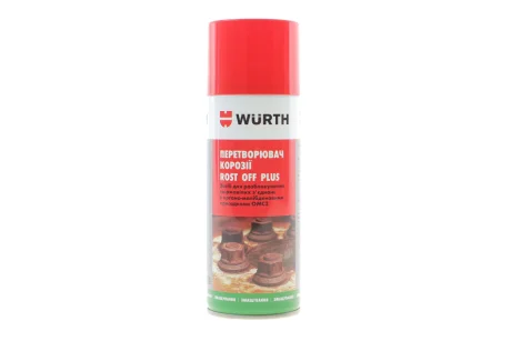 Перетворювач корозії Rost Off Plus, 400 мл {арт. 08 WURTH 0890200004
