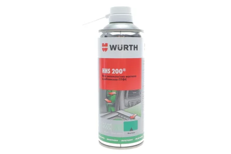Мастило HHS Grease 400 мл WURTH 08931067
