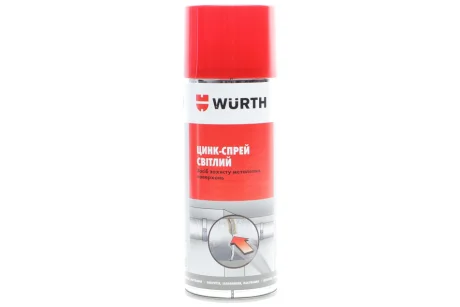 Цинк-спрей світлий, 400мл WURTH 0893113114