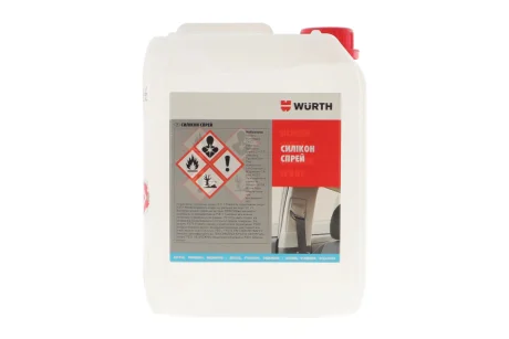 Змазка силіконова Spray (5L) WURTH 089322105