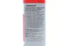 Мастило Würth Silicone Spray силіконове WURTH 0893221 (фото 2)