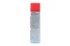 Мастило Würth Silicone Spray силіконове WURTH 0893221 (фото 3)