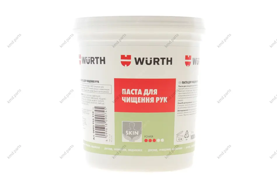 Паста для чищення рук, 1000 ml, SKIN {арт. } WURTH 0893955210 (фото 1)