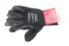 Перчатки с нитриловым покрытием (L) TIGERFLEX COOL WURTH 0899401049 (фото 1)