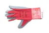 Перчатки защитные RED NITRILE, полиэстер, покрытие нитрил, пара, р.8, RED LINE WURTH 0899403108 (фото 1)