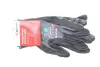Перчатки с нитриловым покрытием (M) TIGERFLEX PLUS WURTH 0899411018 (фото 1)