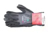 Рукавиці з нітриловим покриттям (XL) TIGERFLEX PLUS WURTH 0899411020 (фото 1)