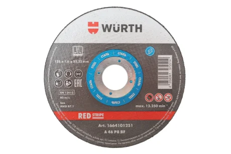 Коло відрізне 125x1,6x22,23 мм. RED STRIPE WURTH 1664101251