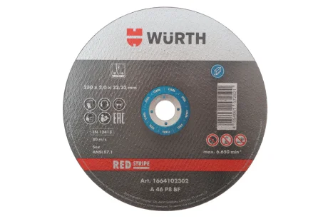 Коло відрізне 230x2,0x22,23 мм. RED STRIPE WURTH 1664102302