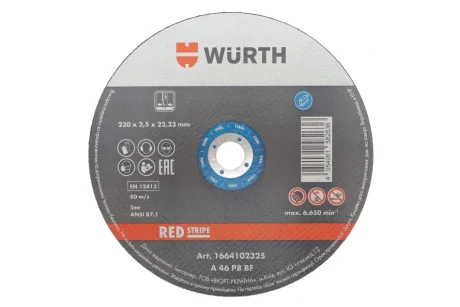 Круг отрезной для нерж. стали 230x2.5x22,23 мм RED STRIPE WURTH 1664102325