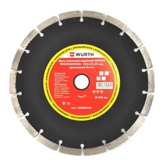 Круг відрізний алмазний 230x2x22,23 мм PROFESSIONAL WURTH 1668800230