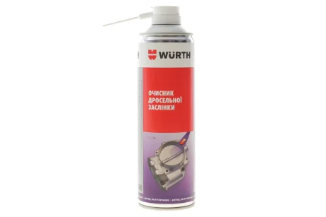 Очисник дросельної заслонки, 500 мл WURTH 5861113500