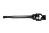 Фланець рульової колонки) HYUNDAI ELANTRA III, H-1 CARGO, H-1 TRAVEL, XG KIA SORENTO I 1.8-3.5 09.99- YAMATO I40300YMT (фото 1)