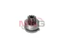 Бендикс стартера ZEN ZN1208 (фото 1)