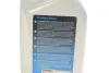 Олива АКПП ATF (1л) (ступка Lifeguard Fluid 9) 236.16/236.17 ZF 550043841 (фото 2)