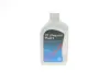 Олива АКПП ATF (1л) (ступка Lifeguard Fluid 9) 236.16/236.17 ZF 550043841 (фото 5)