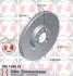 Диск гальмівний SPORT Z ZIMMERMANN 100124952 (фото 1)