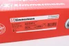 Диск гальмівний SPORT Z ZIMMERMANN 100124952 (фото 5)