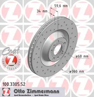 Диск гальмівний SPORT Z ZIMMERMANN 100330552