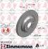 Диск гальмівний (задній) VW Passat 05-/Golf/Seat Leon 12- (310x22) (з покриттям) (вент.) ZIMMERMANN 100.3309.20 (фото 7)