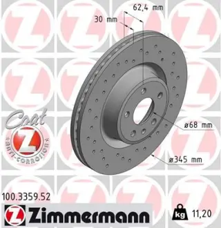 Диск гальмівний ZIMMERMANN 100.3359.52